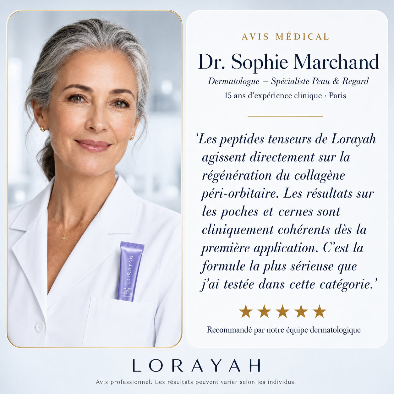 LORAYAH — Le soin regard qui change tout